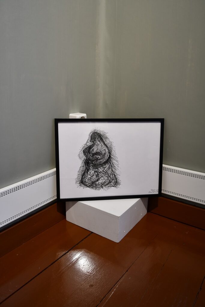 Elina Matila: Häpeä.