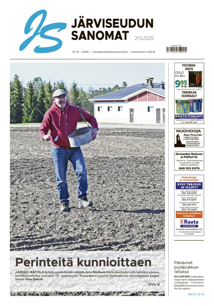 Viikon 21 digilehti ilmestyy jo tänään!