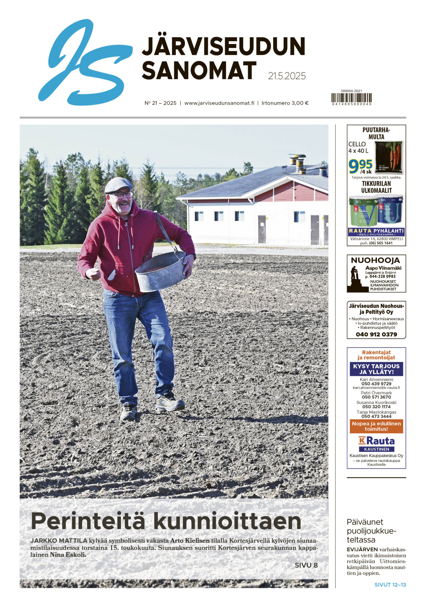 Viikon 21 digilehti ilmestyy jo tänään!