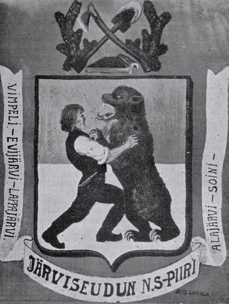 Jarviseudun vaakuna 748x1024