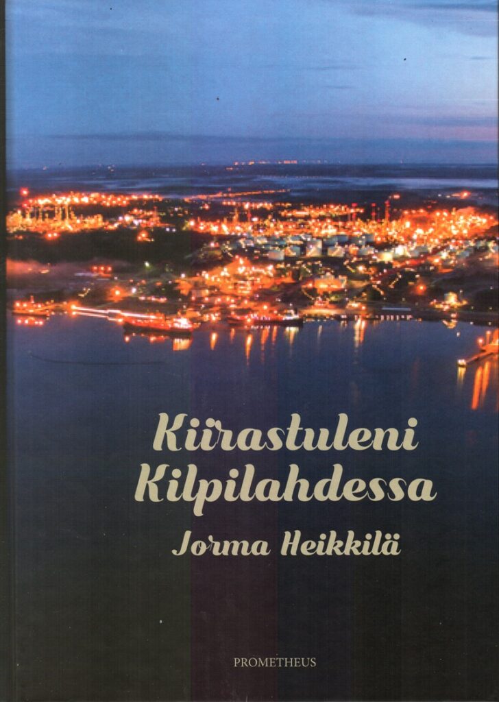 Kiirastulikansi