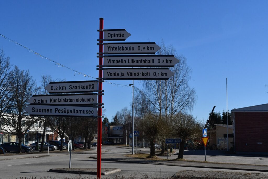 Ensi vuoden investointiosassa on otettu huomioon kiinteistöjen yleiset kunnostustarpeet, kaava-alueen hiekkateiden ja kevyenliikenteen väylien parantaminen.