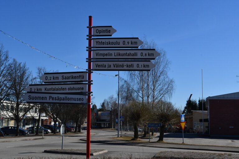 Ensi vuoden investointiosassa on otettu huomioon kiinteistöjen yleiset kunnostustarpeet, kaava-alueen hiekkateiden ja kevyenliikenteen väylien parantaminen.