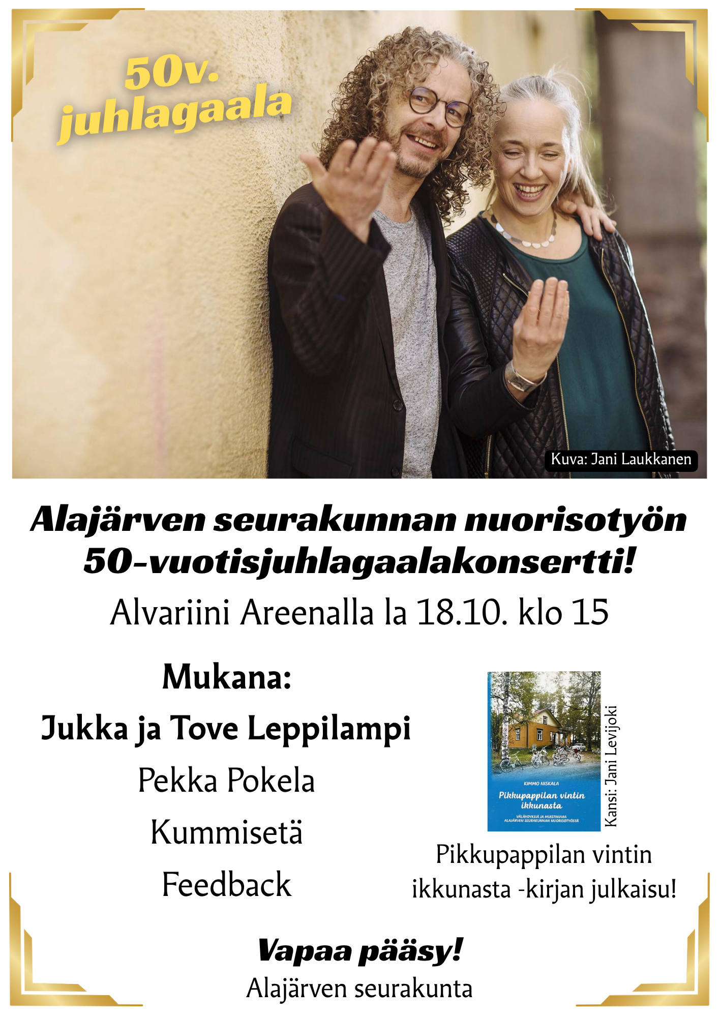 Alajärven seurakunnan nuorisotyön 50-vuotisjuhlagaalakonsetti