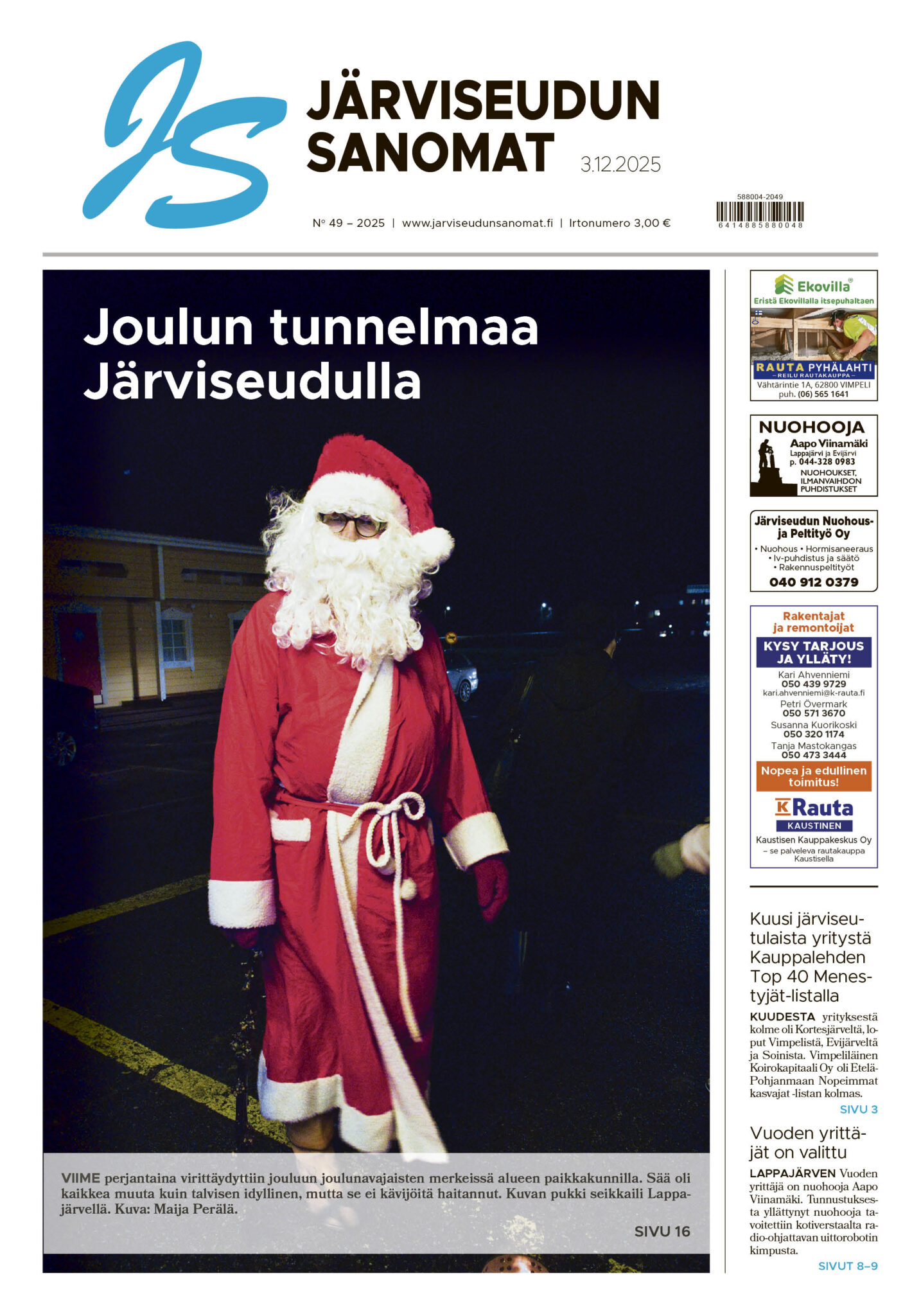 Viikon näköislehti ilmestyy tänään kello 16!