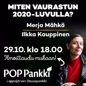 Pop boksi 300x300