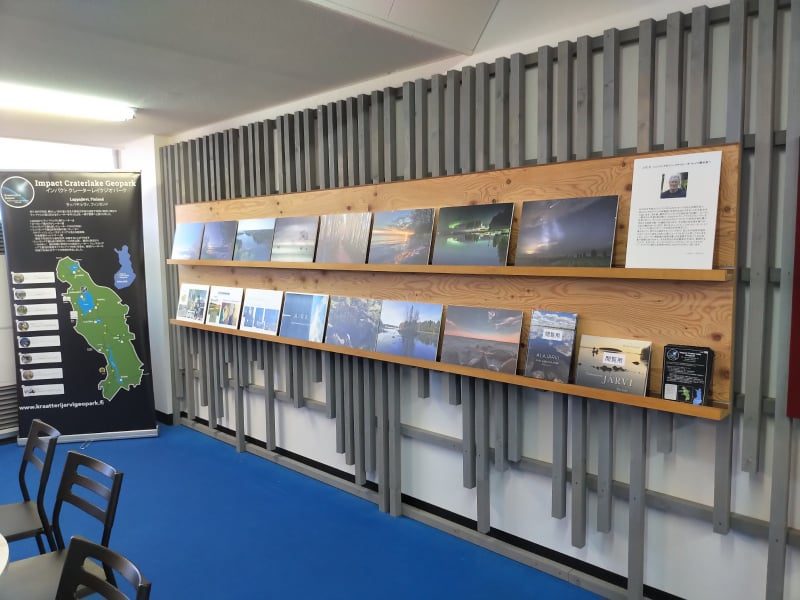 Kraatterijärven Geopark -näyttely avautui Hokkaidolla. Kuvat: Heikki Mäkipää