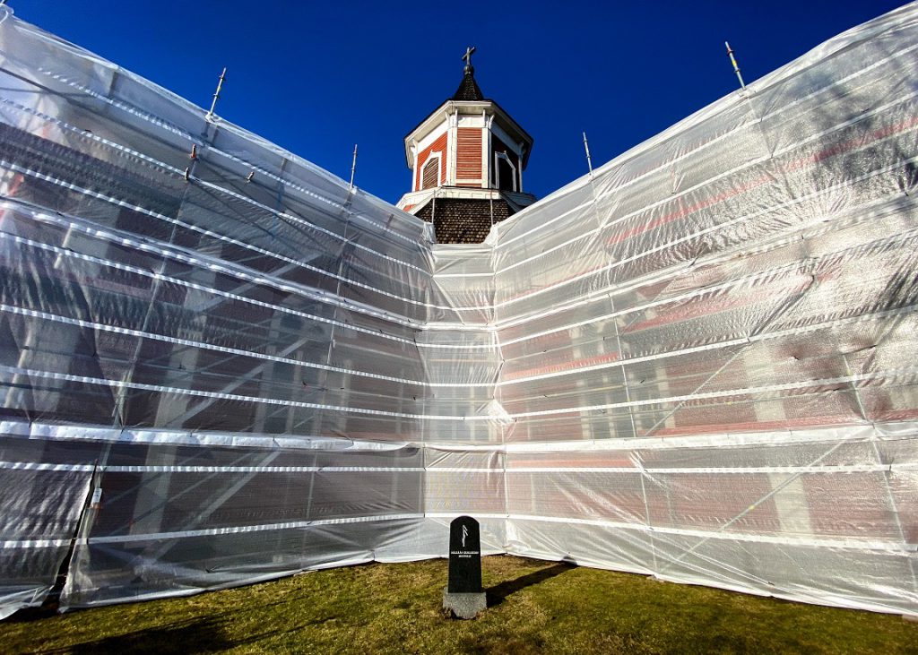 Kortesjarven kirkko.jpg