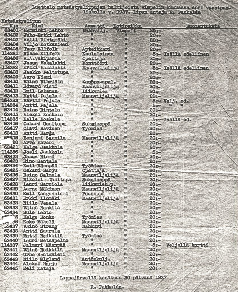 Microsoftteams image 6.png